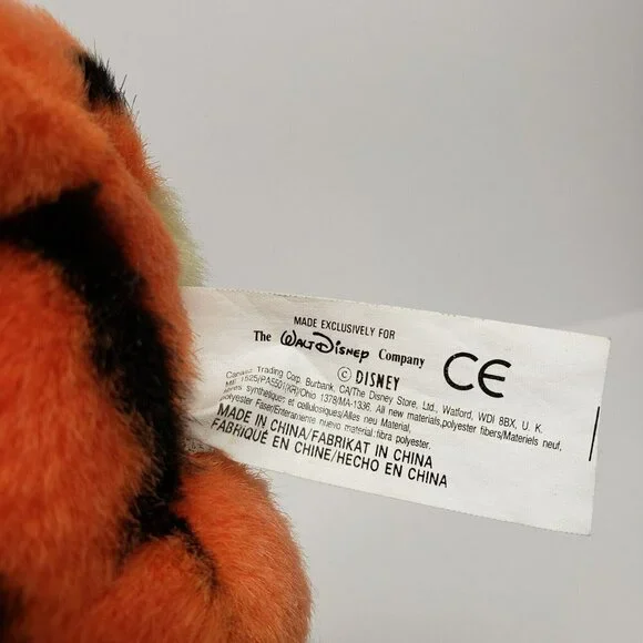 Disney 12" Winnie the Pooh Tigger Tiger Plush - Picture 5 of 6
